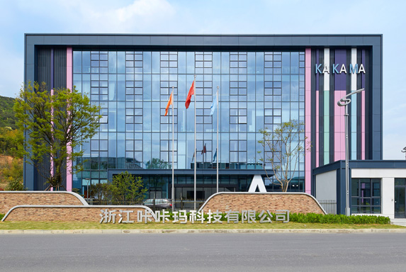 咔咔瑪獨(dú)棟辦公樓- 辦公空間設(shè)計(jì)與展廳完美呈現(xiàn)